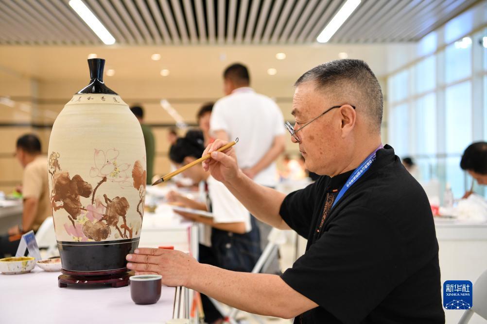 电子娱乐官网平台